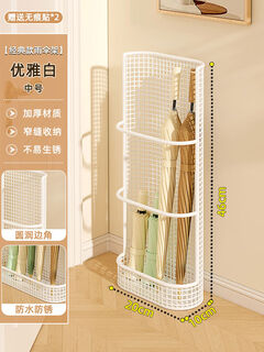 Ywzr umbrella place rack umbrella storage rack home door umbrella rack storage rack umbrella bucket entry door umbrella elegant white trumpet