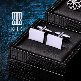 Kflk men's cufflinks, business shirt cuff nails, french shirt buttons, metal cuff nails, cfflinks gift box customization, silver