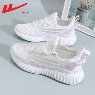 Warrior official sports shoes summer women's shoes breathable running shoes comfortable coconut shoes mesh casual shoes for women white pink 37