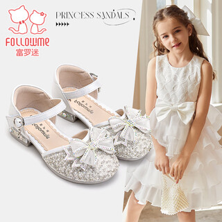 Fuluo mi girls sweet bow rhinestone princess shoes fashionable soft sole crystal shoes pearlescent white 34