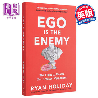 绝对自控:硬派自我管理手册 英文原版 Ego is the Enemy Ryan Holiday