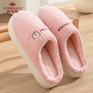 Yu zhaolin (yuzhaolin) cotton slippers for men and women winter home warm cotton slippers yg307