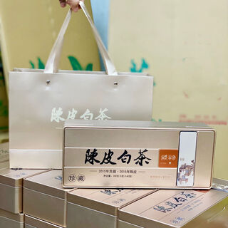 Qianshan yue fuding white tea 2012 authentic old white tea pressed gongmei small square slices 180g in a flip-top gift box 2015 tangerine peel white tea in a box of 200g 40 slices with a handbag