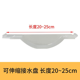 Haolishi kitchen rack hook j hook s hook kitchen rack hook kitchen supplies hook u-shaped rack water tray