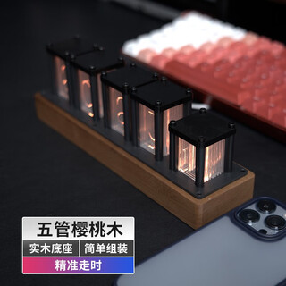 Momen rgb pseudo-nixie tube clock led computer with desktop creative ornaments chinese valentine's day gift birthday gift five-tube cherry wood semi-finished product - assembly required