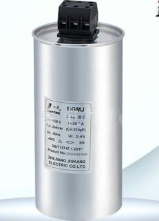 Jiukang electric bgmj0.4/0.45/0.48/-15/20/30/40-3 cylindrical low voltage parallel capacitor 045153