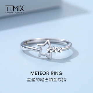 Ttmix women's living platinum ring pt950 simple star platinum ring adjustable gift for girlfriend 2.3-2.5g