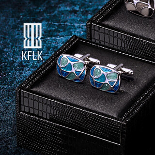 Kflk art cufflinks men's sleeve nails shirt cuff nails french cufflinks customized engraving gift box hardcover k185