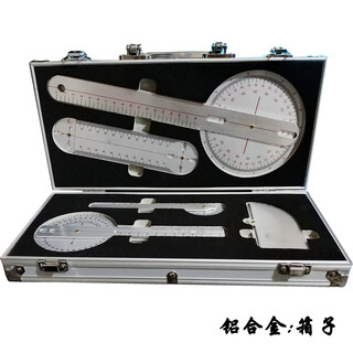 联能定制肢体角度尺ot评定角度尺子关节活动度测量尺测量器测量仪评估 铝合金+箱子