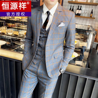 Hengyuanxiang men's suit suit new student plaid groomsmen groom wedding dress casual korean version slim small suit trend 1909 light gray plaid (suit, trousers) tie m (85-105jin jin equals 0.5 kg, left and right wear)