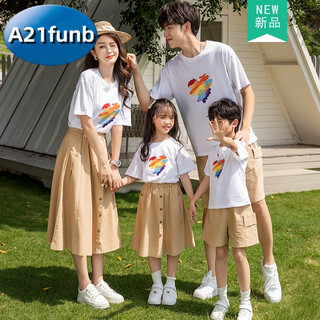 A 21 funb parent-child wear summer 2025 new style family of three and four summer pure cotton mother-child mother-daughter t-shirt short-sleeved suit family white t-shirt 165 mom m 100-120jin jin is equal to 0.5 kg