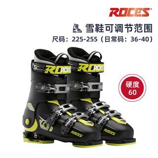 Roces italian children's ski boots, retractable and length-adjustable, boys and girls' ski boots, children's ski equipment, three-buckle black and green (retractable snowshoes) 22.5, three-buckle 225-255 (daily 36-40)