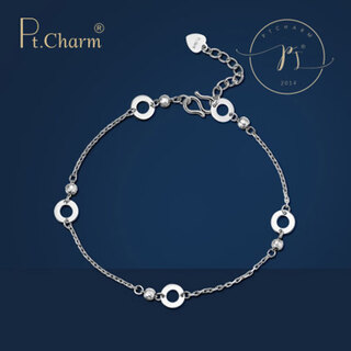 Pt.charm platinum bracelet women's light luxury round sansheng iii pt950 new platinum extension bracelet as a gift for wife, ready stock 2.70-2.80g, chain length 16+3cm