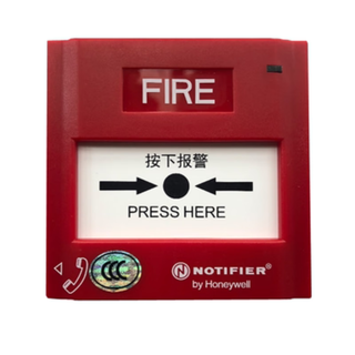 Nordifel hand alarm j-sap-m-m500kc manual alarm button nordifel 500kc manual alarm old style m500kc old style hand alarm