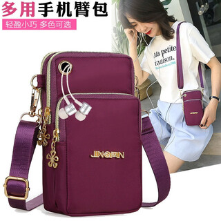 Changyin 2022 new small bag large screen mobile phone bag shoulder crossbody bag women's bag coin purse cloth bag small backpack arm bag wrist bag with earphone hole purple with earphone hole