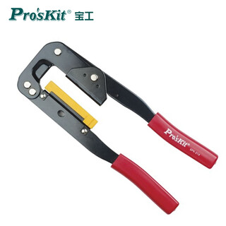 Baogong (pro skit) 6pk-214 computer cable crimping pliers (8~64pin) 240mm
