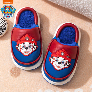 Paw patrol dagong children's cotton slippers winter boys and girls indoor household shoes children's warm slippers 4099 red 220mm