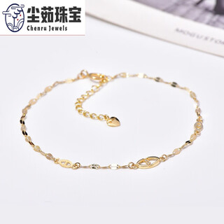 Chenru 14k gold bracelet women's geometric ring leaf gold bracelet jewelry women's valentine's day birthday chinese valentine's day gift
