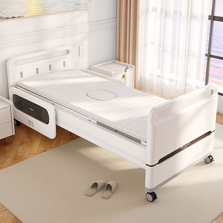 Medester electric nursing bed for the elderly, paralyzed bed, self-cleaning, medical for the elderly, multi-functional home medical ac12 latex mattress (bed not included)