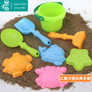 Cuttlefish beach sand digging tools 1-3-6 years old shovel children's sand shoveling toys playing in the snow and catching the sea tools garden gardening supplies