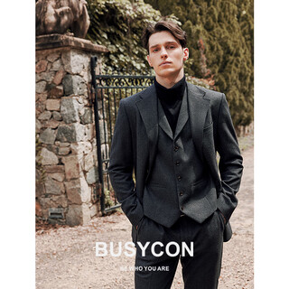 Busycon autumn gray wool suit men's suit high-end british style groom wedding dress slim casual suit formal suit dark gray (three-piece suit top + vest + pants) 54 reference weight 165-175jin jin is equal to 0.5 kg