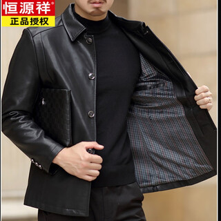 Hengyuanxiang (hyx) haining genuine leather jacket men's middle-aged and elderly large size down jacket first layer cowhide thin middle-aged leather jacket dad's jacket 1882 black thin l175 (120-140 jin jin is equal to 0.5 kg)