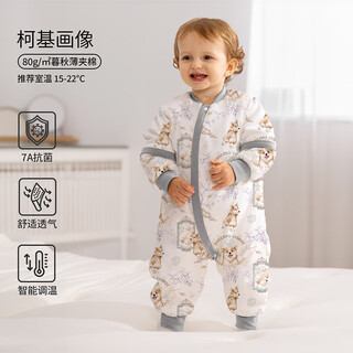 Ouyun tingmeng baby sleeping bag baby spring, spring and summer children's constant temperature sleeping bag four seasons universal anti-kick quilt artifact corgi portrait recommended 15-22 quilted style 90 size - height 80-95 age 15 months - 2.5 years