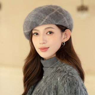 Xiangxue yuxiu beret women's retro angora rabbit fur hat women's new octagonal hat autumn and winter warm literary style painter's hat gray one size 56-58cm