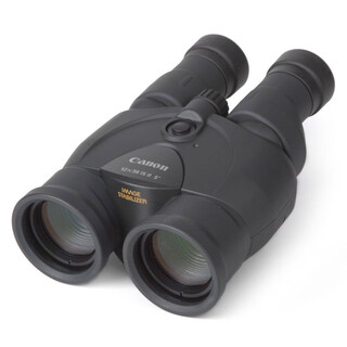 Japanese canon image stabilization electronic image stabilization telescope