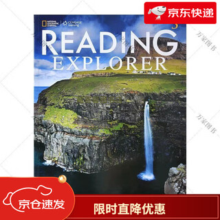 Brand new reading explorer 2nd edition re national geographic 6 point reading editions with audio and video 2nd edition complete set of point reading editions 2nd edition 3 level point reading edition