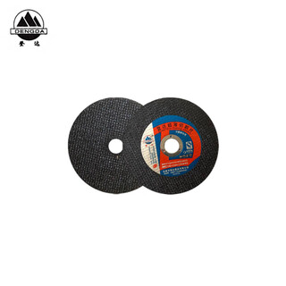 Dengda ultra-thin cutting blade 107 1.2 16mm 1 piece