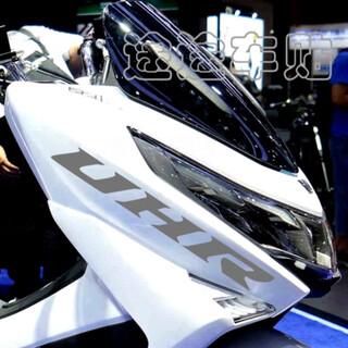 Tucker is suitable for uhr150 car stickers, motorcycle latte art, haojue uhr stickers, pedal modifications, personalized body decals, matte silver