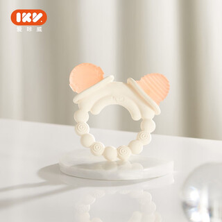 Ikv teether for babies over six months old, 468 month old baby toy, silicone chewing gum, soothing small ball teether - powder