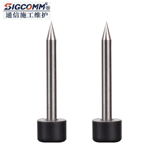 Sigcomm yinuo fiber fusion machine electrode rod ifs-55/15/15m/v3/v5/v7 fiber fusion machine domestic electrode discharge needle yn-er15