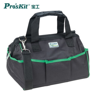 Pro skit st-5309 14-inch compact exterior repair tool kit, 10 bags, 8 holes, multi-purpose