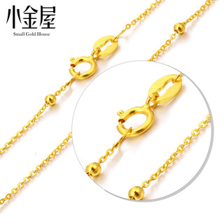 Xiaojinwu jewelry au750 gold 18k gold necklace gypsophila chain clavicle chain versatile fashion women's gift for girlfriend separate necklace k yellow 43cm