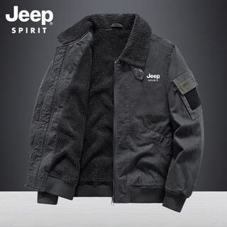 Jeep spirit cotton coat men's warm plus velvet thickened winter cotton denim jacket fashionable versatile multi-pocket large size cotton jacket dark gray xl