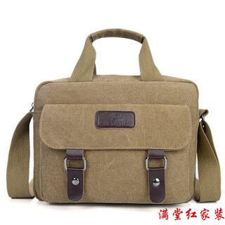 Jingkuo shoulder tool bag shoulder crossbody canvas bag hardware electrician tool bag canvas large heavy duty wear-resistant repair khaki