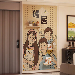 Customized solid wood hole board storage rack for a family's entrance, wall hanging board decoration, blocking creative storage rack, multi-layer board custom square
