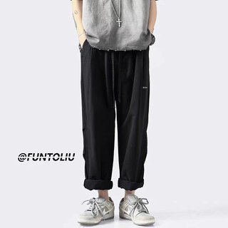 
POUM national trend brand men's clothing joint 2022 autumn new fashion brand loose straight pants men's trendy versatile casual pants men YXXS-A683 black XL [recommended 130-150Jin [Jin equals 0.5 kg]]