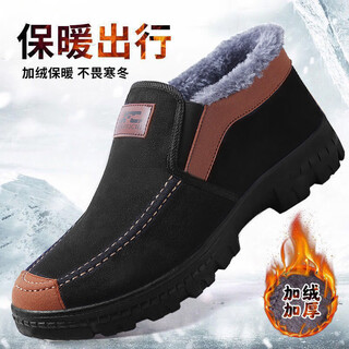 Winter old beijing cloth shoes men's cotton shoes soft sole casual men's cotton shoes warm plus velvet middle-aged and elderly dad's shoes black (999 cotton) 40