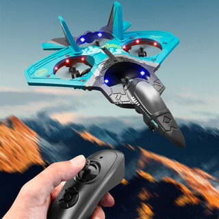 4DRC遥控飞机EPP玩具耐摔战斗直升机航模飞行器无人机儿童6岁12岁玩具 四电机战斗机-双电【蓝色】