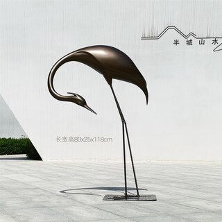 Kangxinya crane sculpture egret swan red-crowned crane imitation copper color pool landscaping sales courtyard garden landscape decoration ornaments cyan e type imitation copper color dingjin