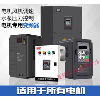 Frequency conversion cabinet 1522374555kw380v frequency converter constant pressure water supply control cabinet 55kw one control and one constant pressure water supply cabinet