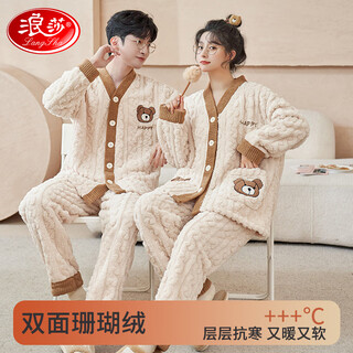 Langsha couple pajamas autumn and winter men and women coral velvet warm plus velvet thickened cartoon cute loose flannel home clothes cartoon bear 2xl women's style