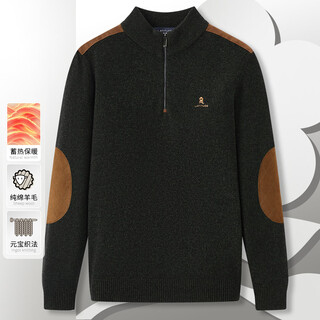 Montagut winter men's 100% pure wool sweater half turtleneck zipper knitted sweater dark green 52