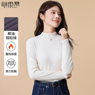 Free style half turtleneck polar fleece bottoming shirt for women 2024 new warm inner fleece jacket autumn and winter long-sleeved brushed top