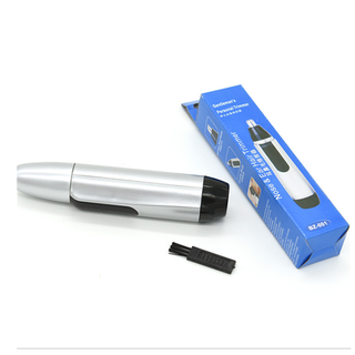 Purbon men's electric nose hair trimmer, women's nostril shaver, manual electric nose hair trimmer, trim nose and ear hair, men's eyebrow trimmer and beard styler, multifunctional nose hair scissors, electric model (silver)