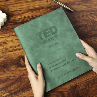 Jingdong express ted intensive reading plan soft cover loose-leaf ted speech free bilingual audio video spoken language harry potter green <ted intensive reading plan 1> default