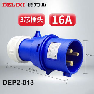 Industrial aviation plug waterproof and explosion-proof socket connector docking three-phase electricity 3/4/5 core hole 16a32 three core 16a plug dep2-013